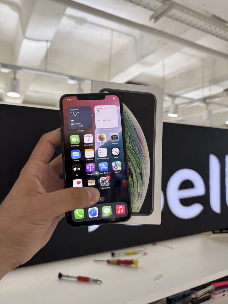 Iphone XS max 256gb