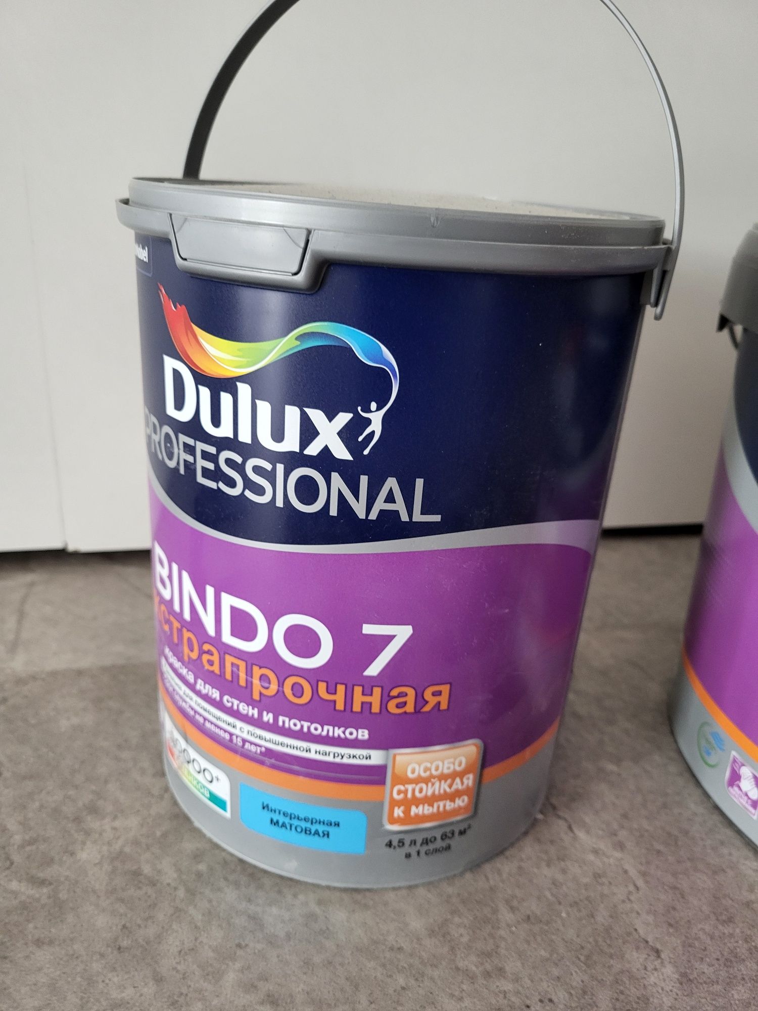 Краска Dulux Bindo 7