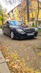Продам Мерседес S 500