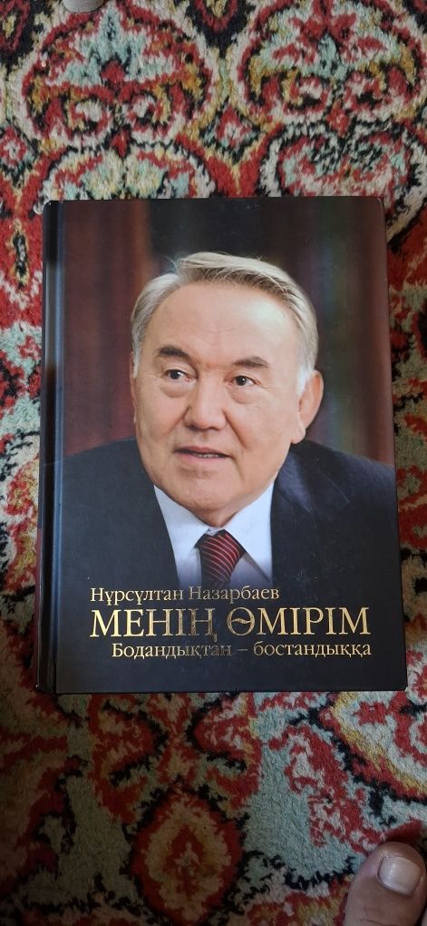 Книги продам почти за даром