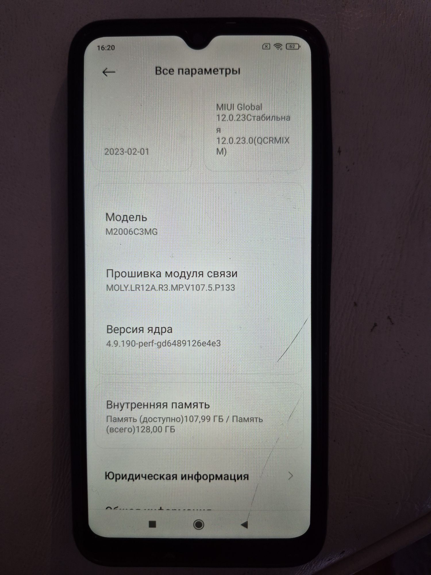 Редми,25000тг,в отличном состоянии