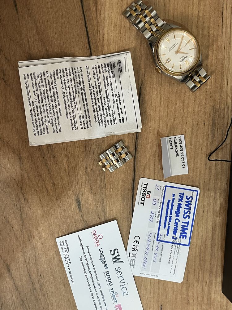 Продается Часы Tissot оригинал