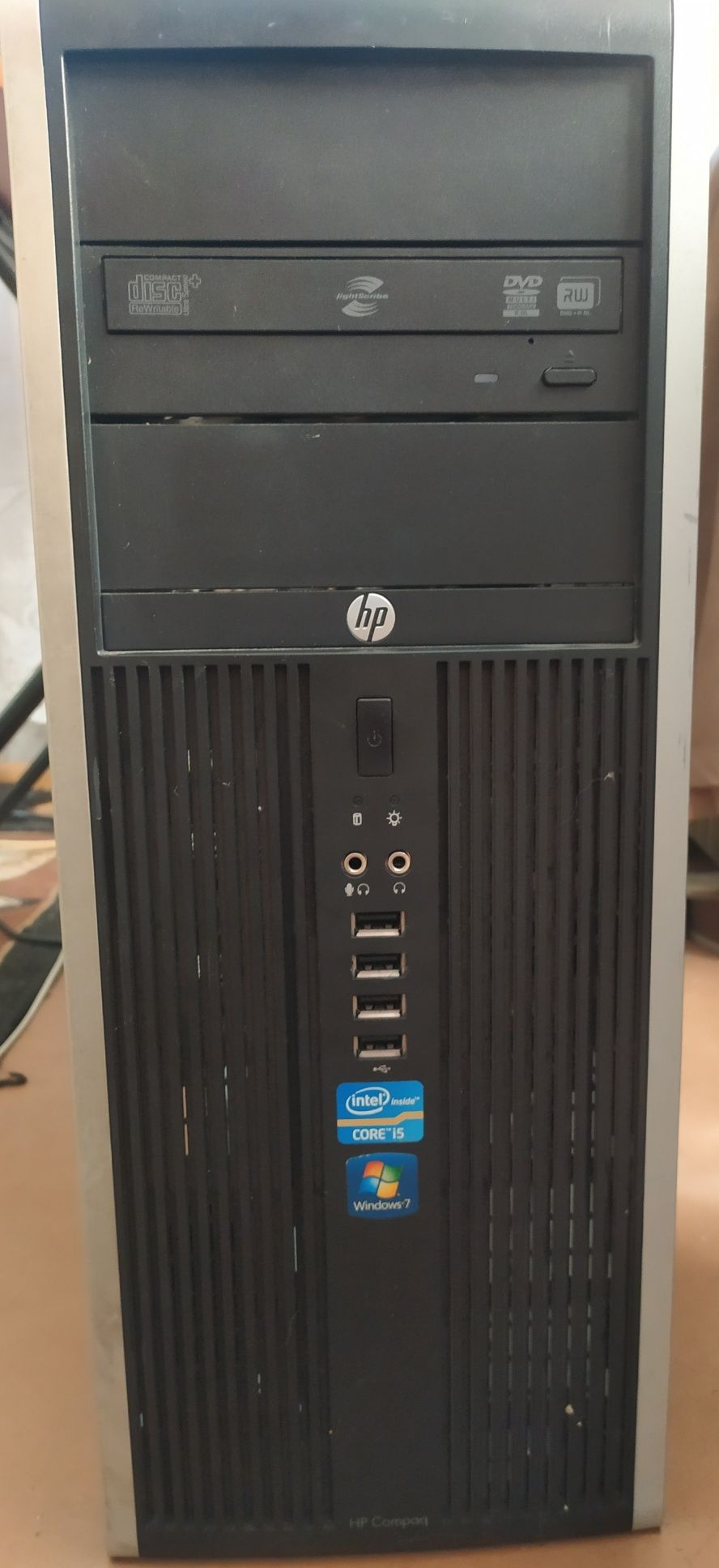 Продам компьютер i5 с монитором 20д
