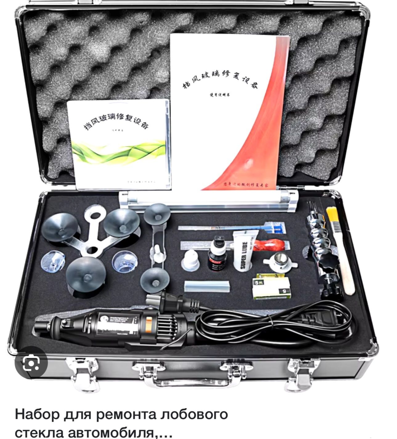 Каспий рассрочка 12 мес. Продам диски с автошинами