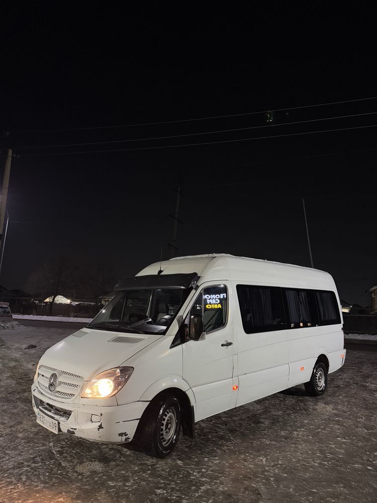 Пассажирские перевозки,Микроавтобус,Спринтер,Хайс,Автобус!