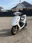Мопед Honda dio z4