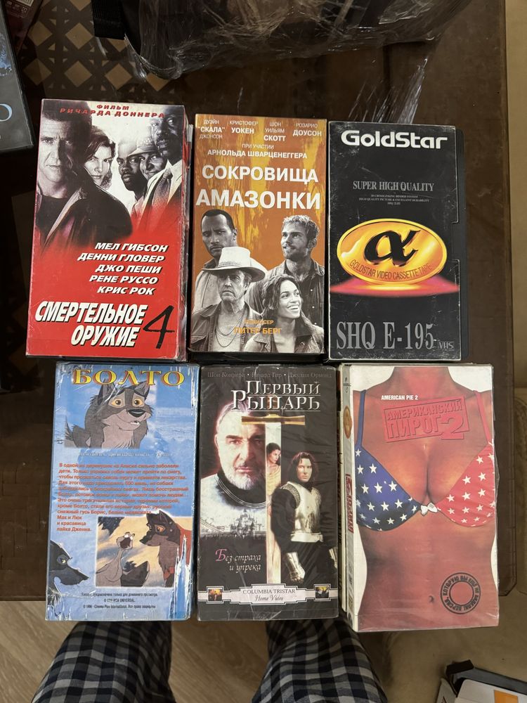 DVD касеты