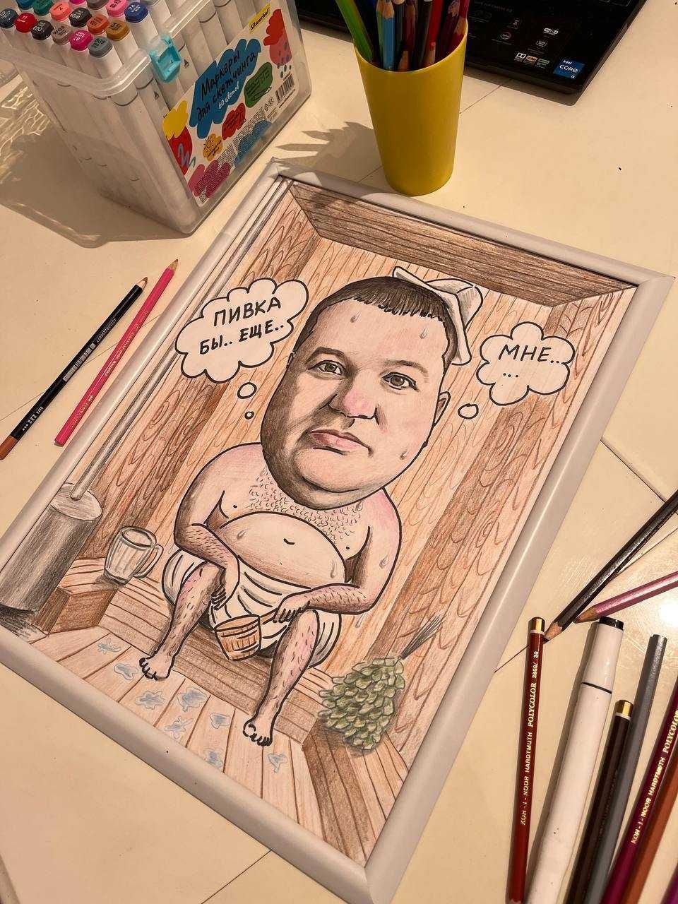 Карикатура шарж подарок сувенир Астана