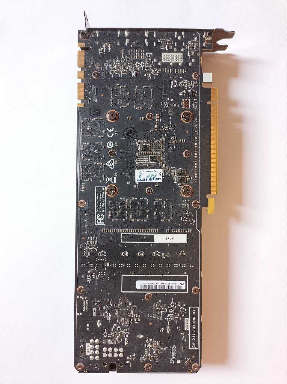 Видеокарта Nvidia Geforce GTX 1080