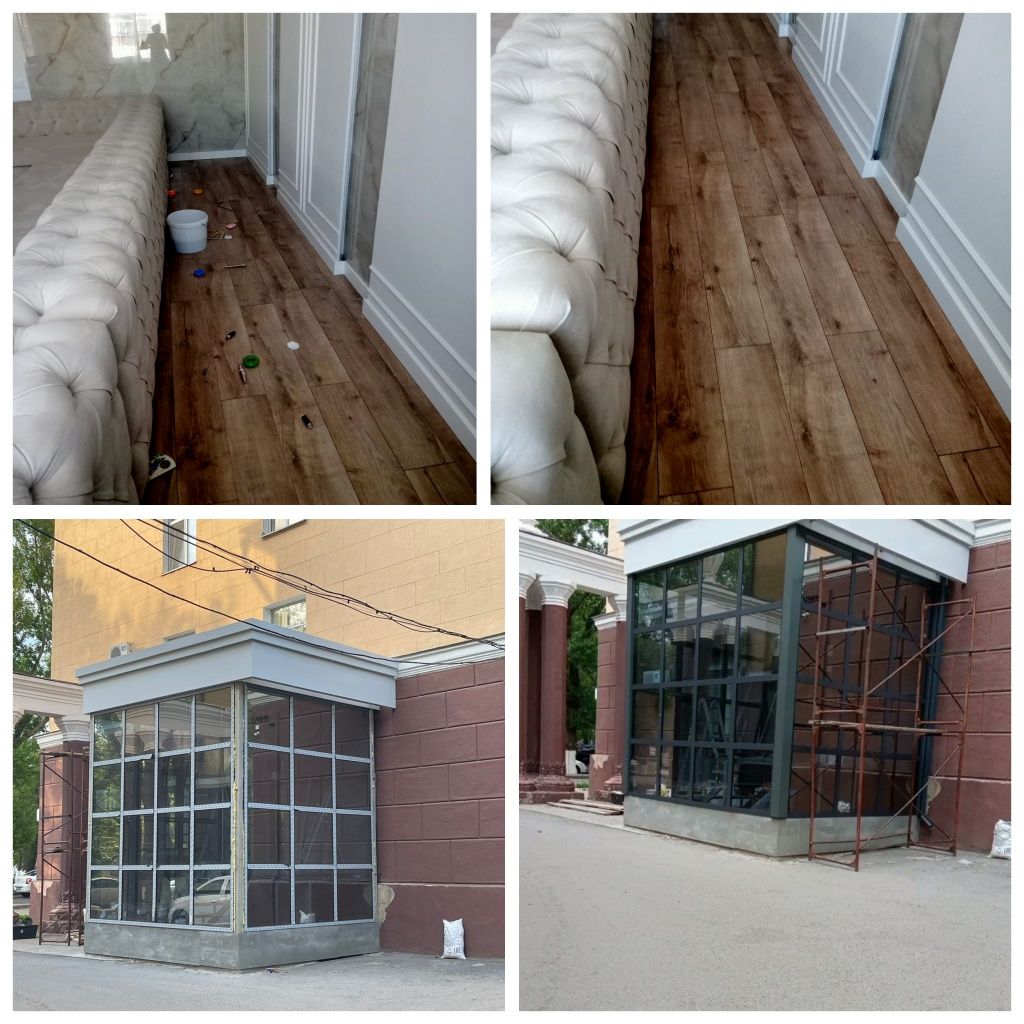 Клининговые услуги.Уборка.
