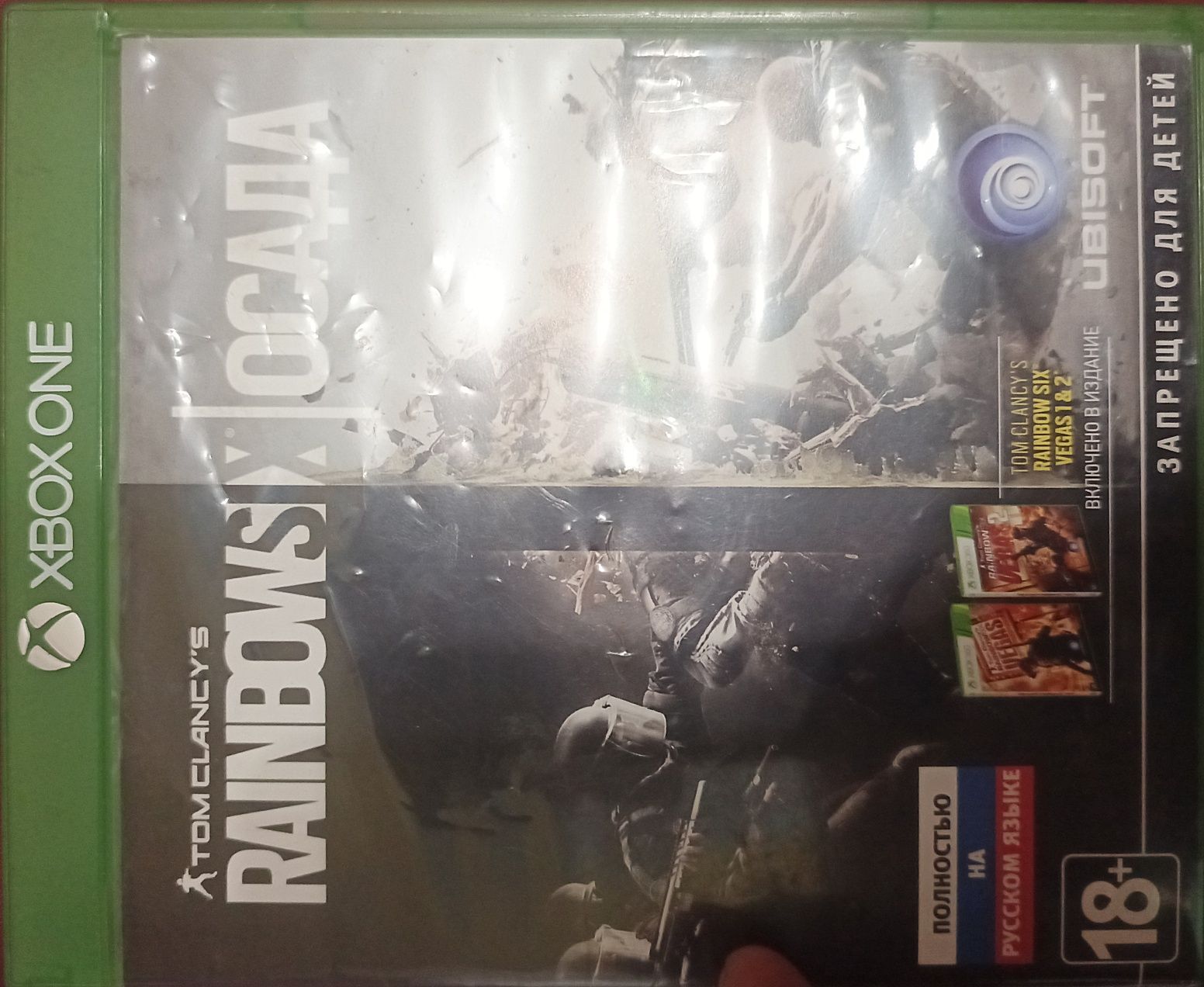 Продам или обменяю игру renbowe sx. Осада Xbox one- serie x