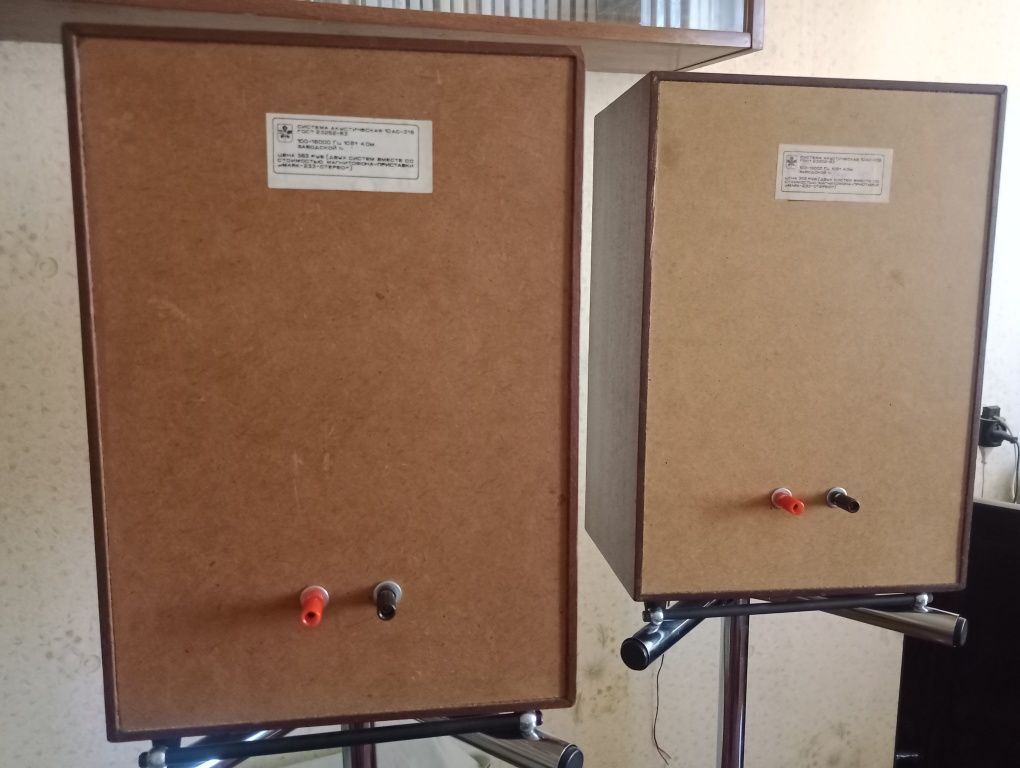 Продам АС Microlab B-73