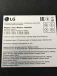 Продам Индукционная варочная панель LG