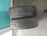 Диски Р14. 98/100.