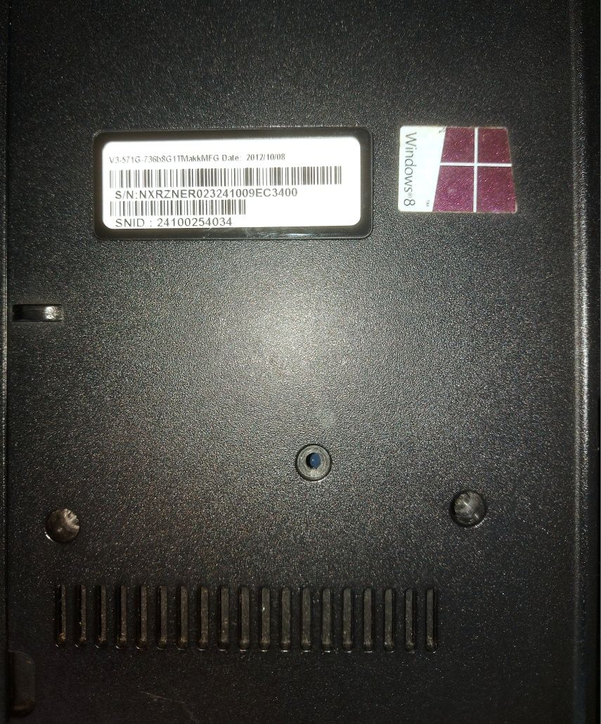 Продам ноутбук acer v3 571g