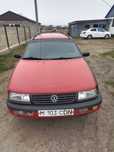 Продается Passat b4