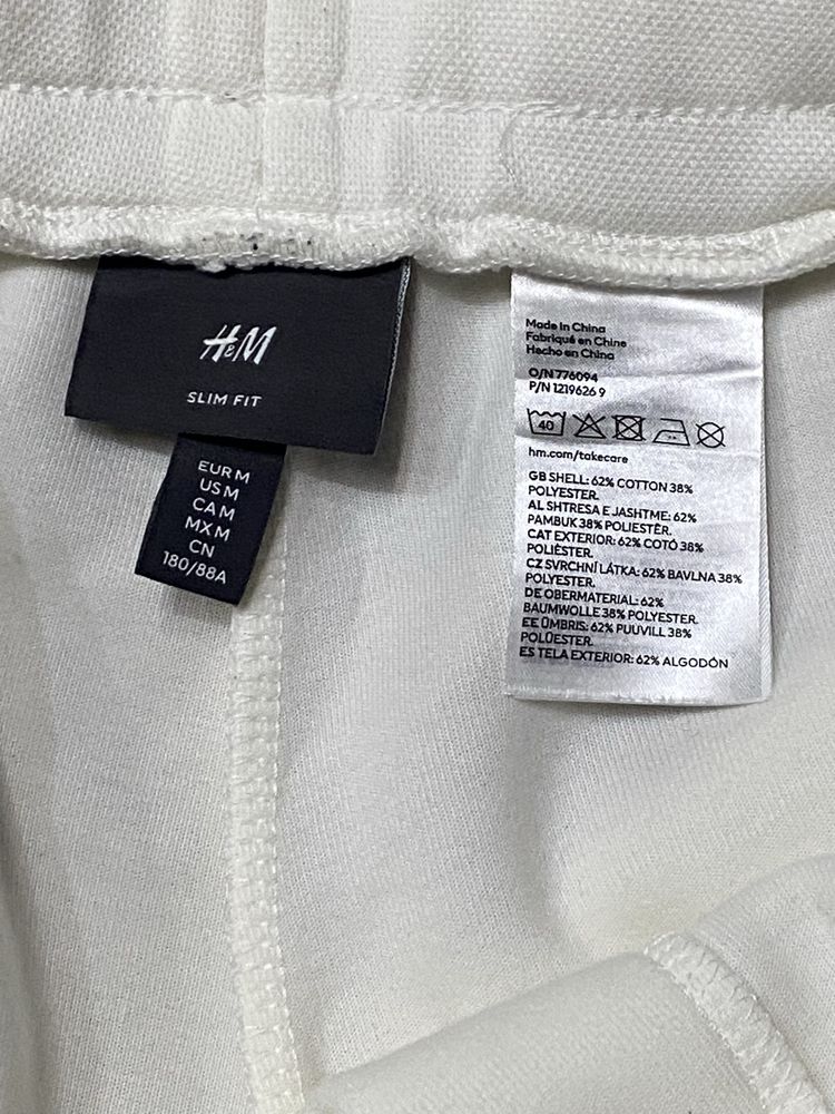 Брюки белые H&M