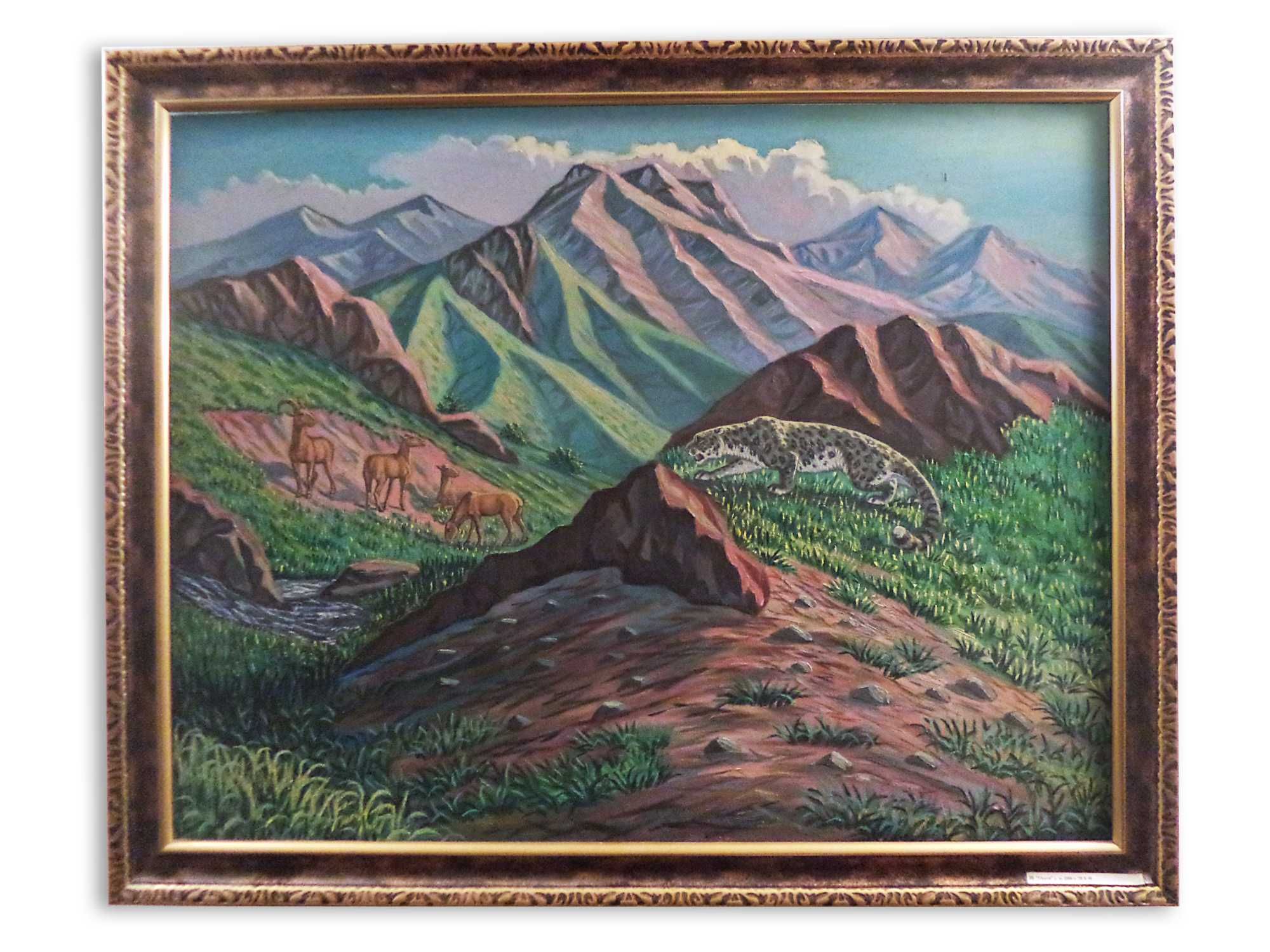 Художественные картины Казахской природы