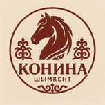 Фарш конины оптом и в розницу