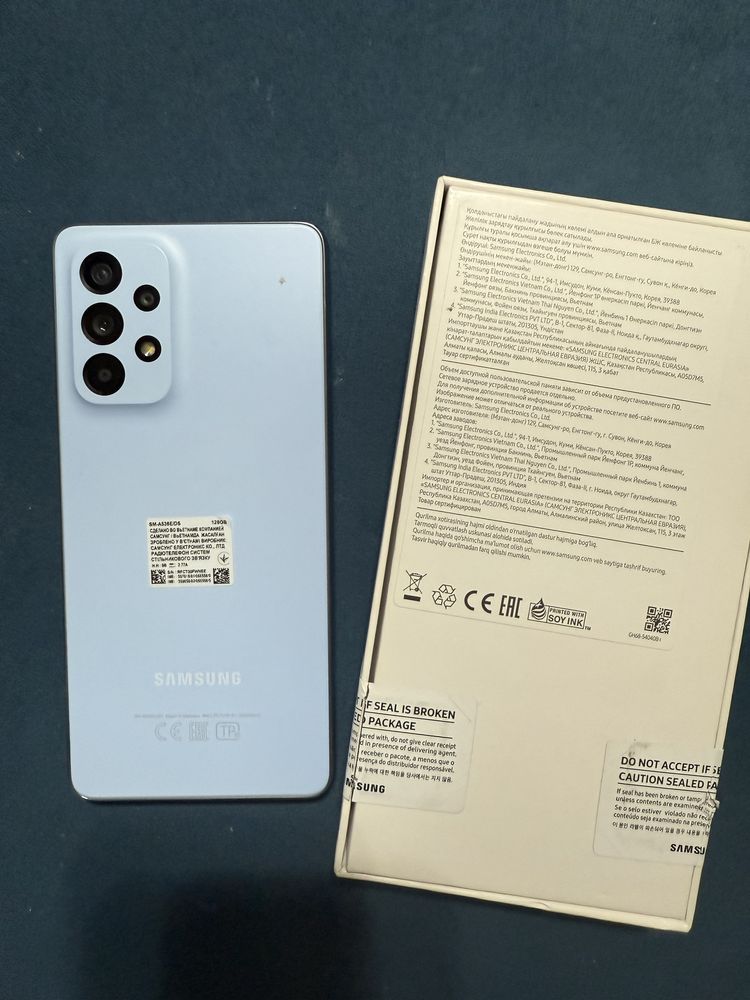 Samsung A53, 128 mg
