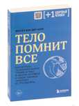 Продам книги бестсселеры в отличном состоянии