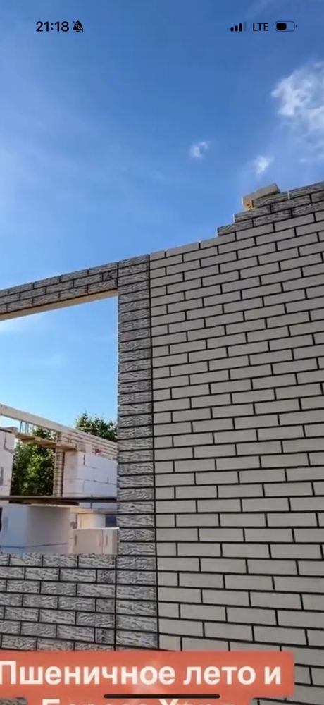 Облицовый кирпич продаю дешева новое