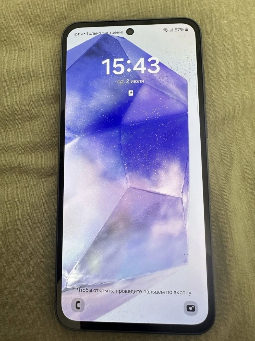 Samsung A55 128g тап таза