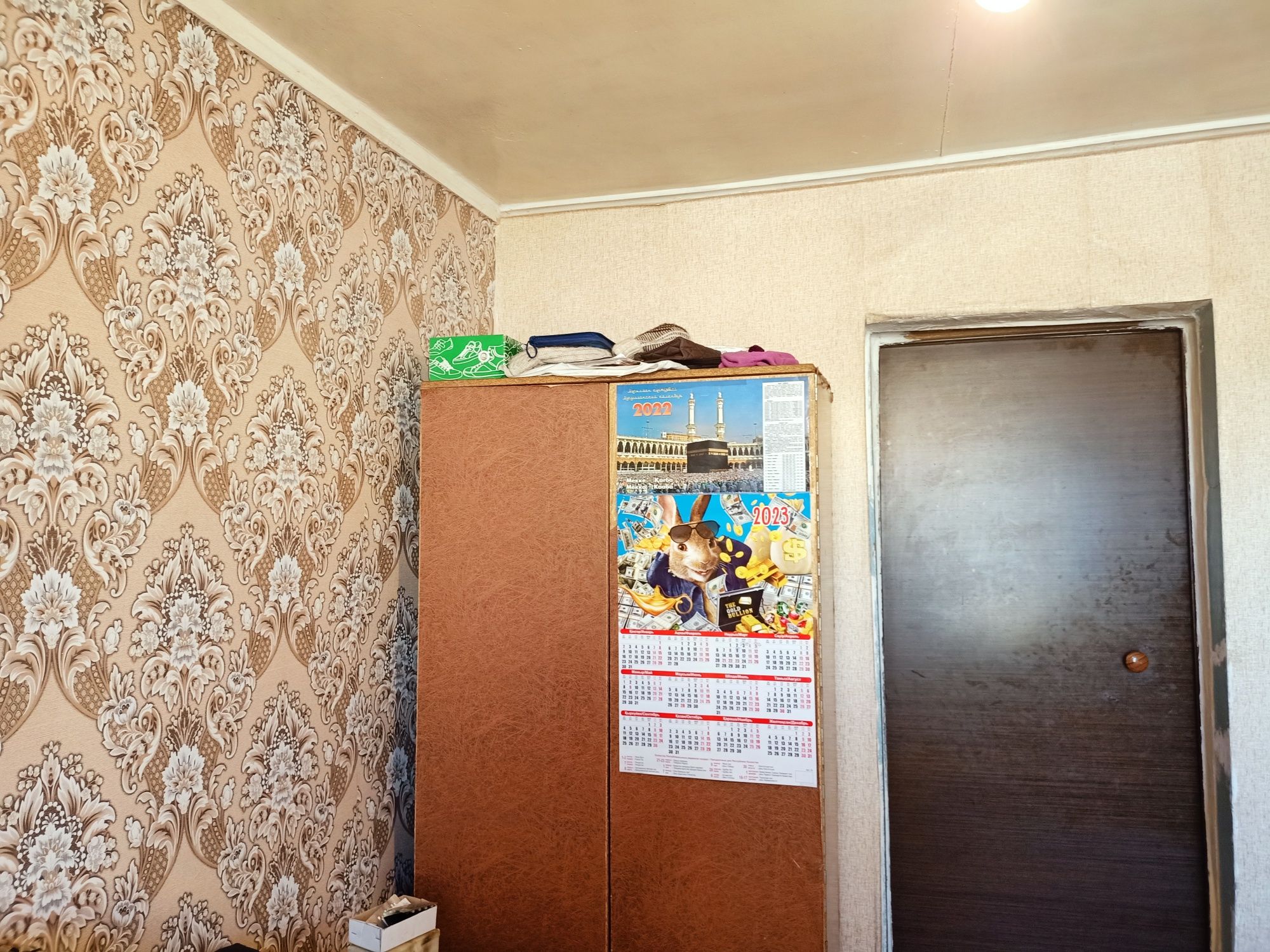 Продам дом в Кенжеколе