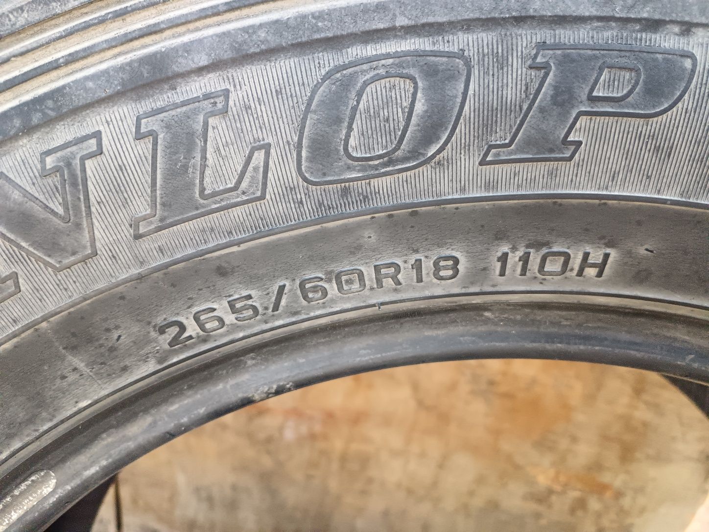 Продам 1 шину 265/60R18