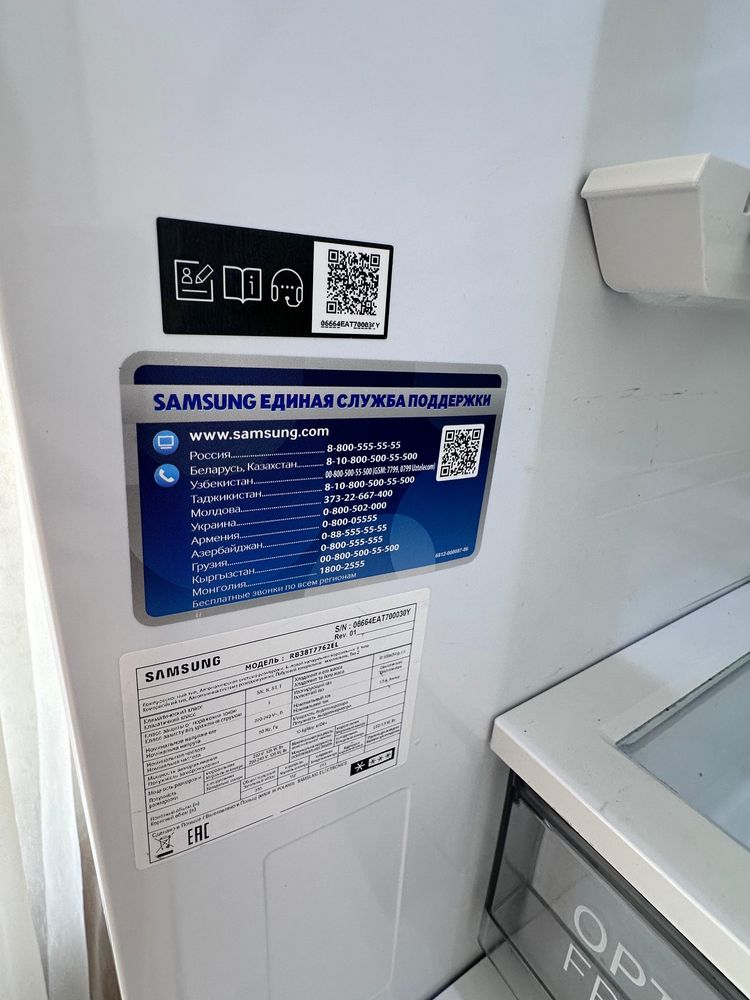 Холодильник Samsung RB38T7762EL — A++ (энергосберегающий, почти новый)