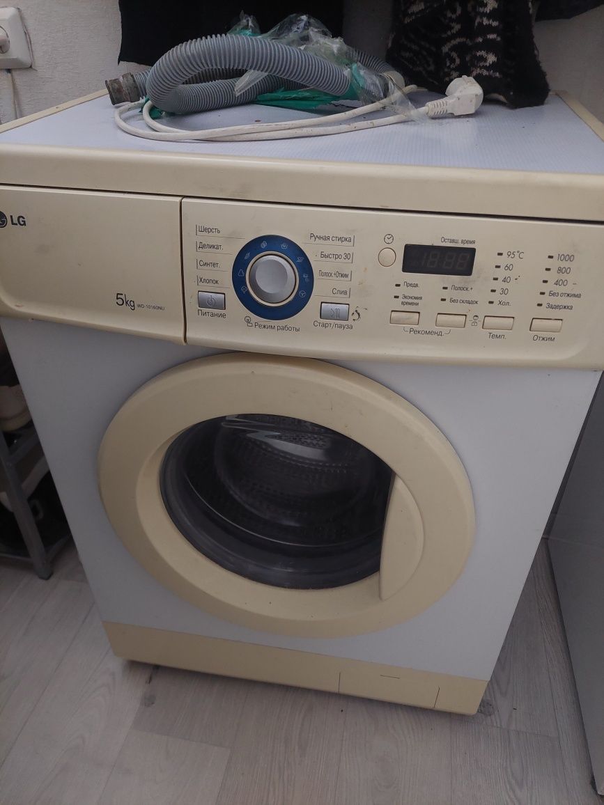 Продам стиральную машину автомат