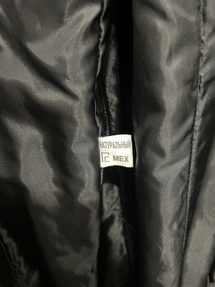 Продам шубу
