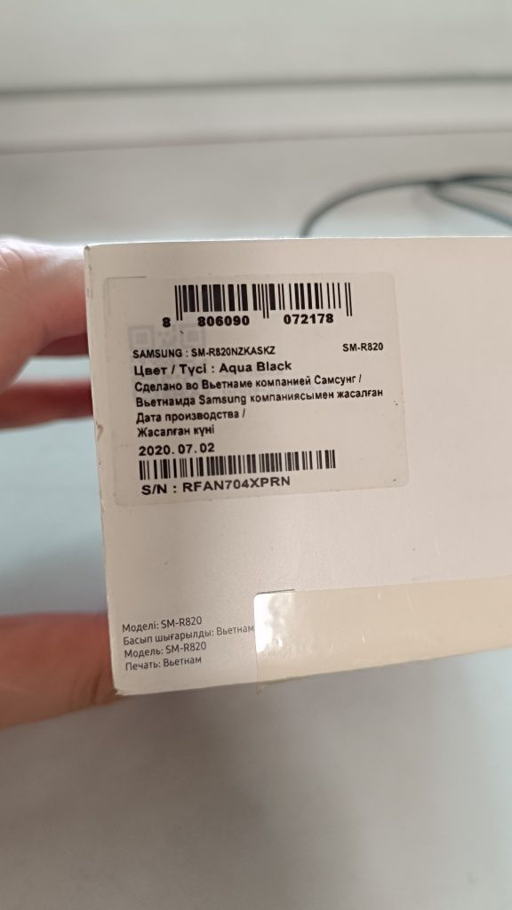 Продам смарт часы Samsung Galaxy Watch Active2