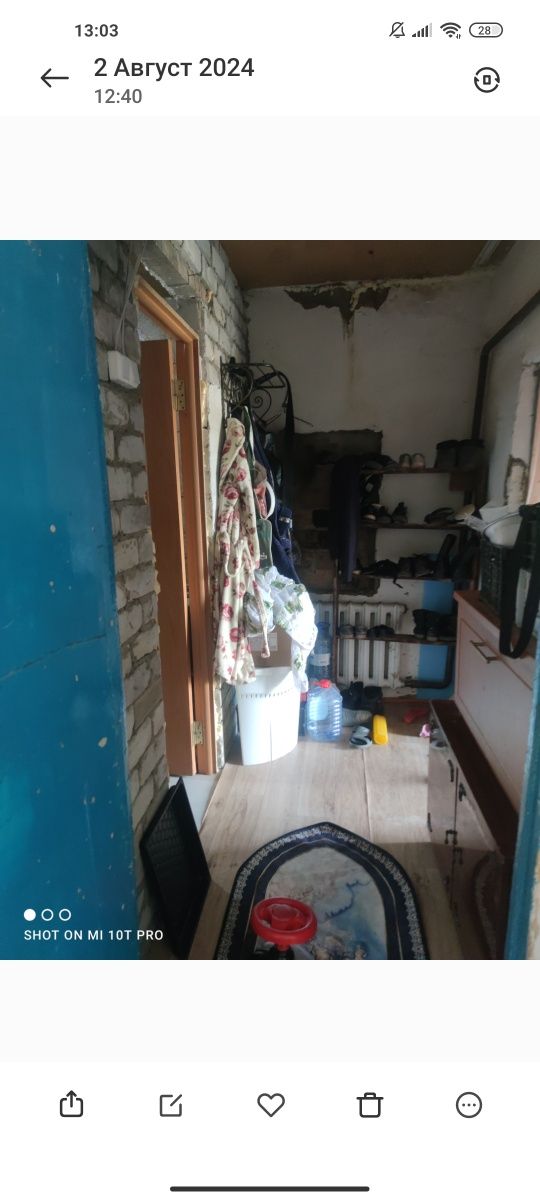 Продам дом в садоводстве Клён, трехкомнатный