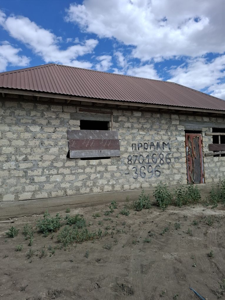 Продается земельный участок