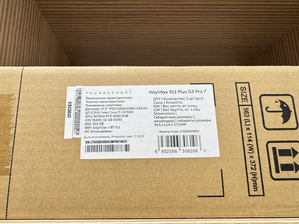 Ноутбук Thinderobor 911 Plus G3 Pro7