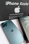 iPhone 12 Pro Max 256 gb 80%