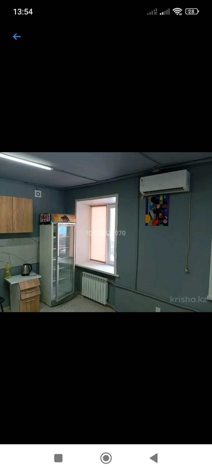 Продам коммерческое помещение