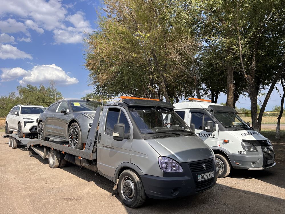 Автовоз-эвакуатор с прицепом