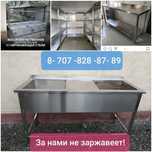 Производственные столы, стеллажи, полки ,мойки из нержавеющей стали.