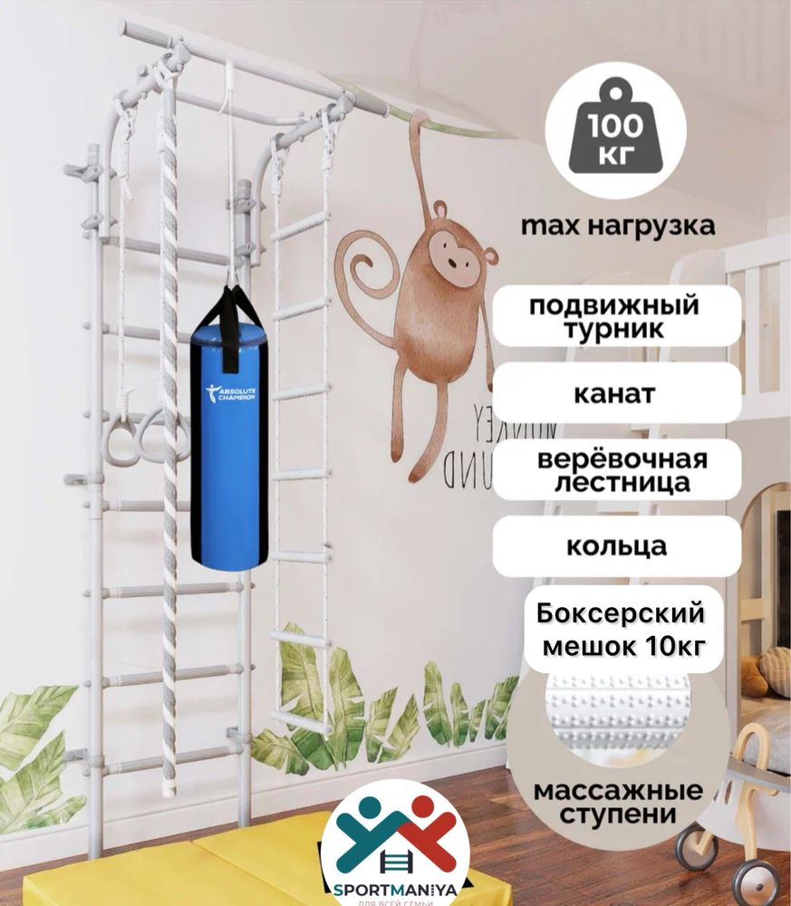 Производство Россия