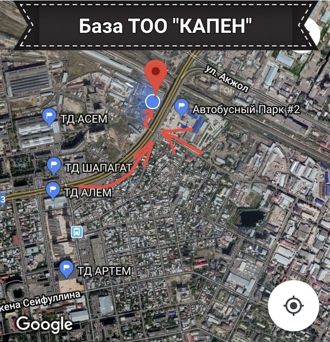 Сдам в аренду холодный склад 144 м² (не отапливаемый).