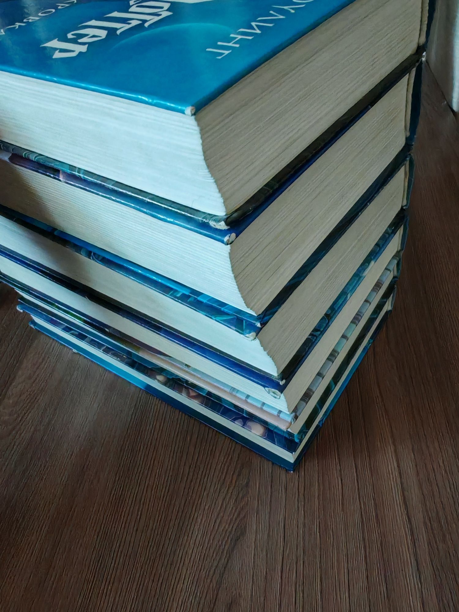 Книги Гарри Поттера