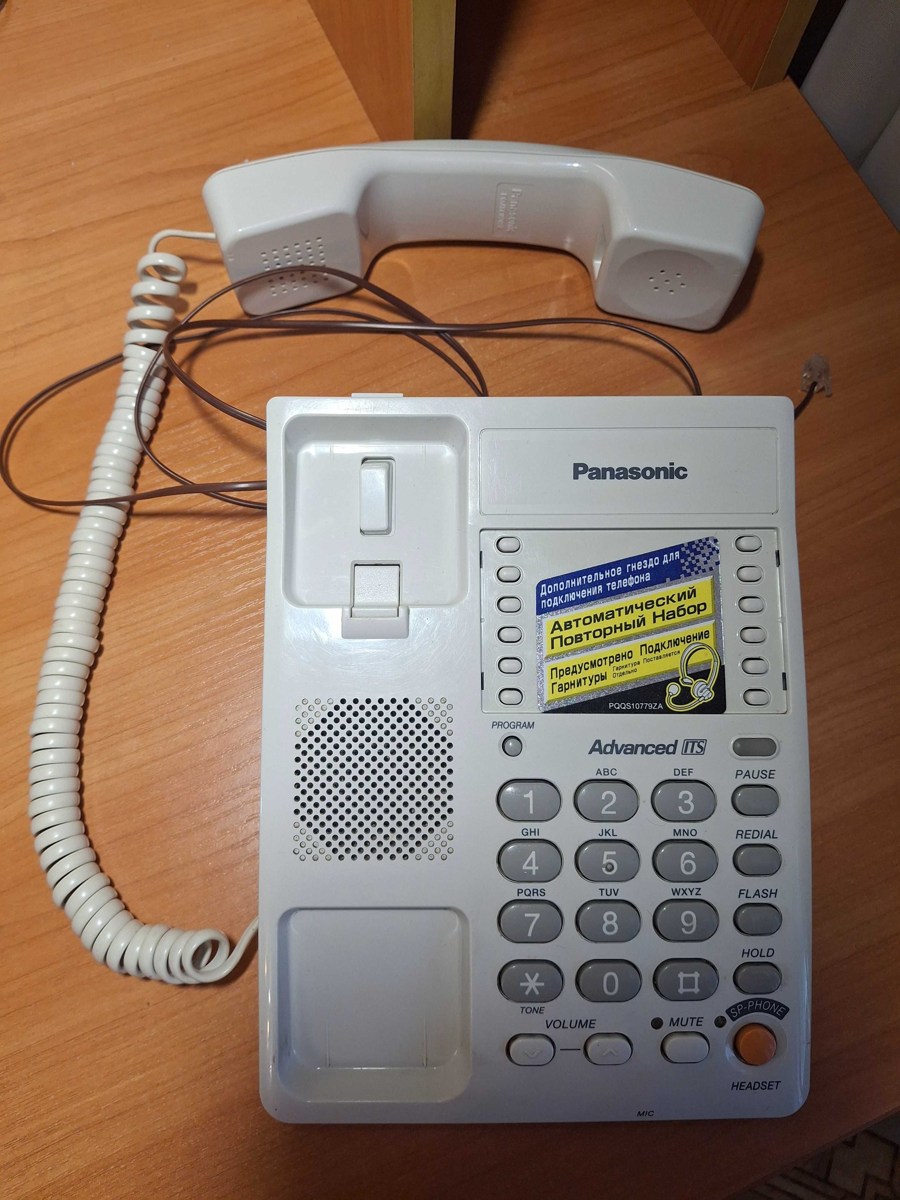 Panasonic Телефон проводной KX-TS2363RUW (белый). Стационарный