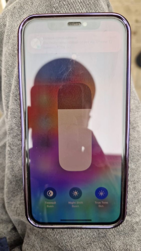 iPhone 12 память 128g 5g