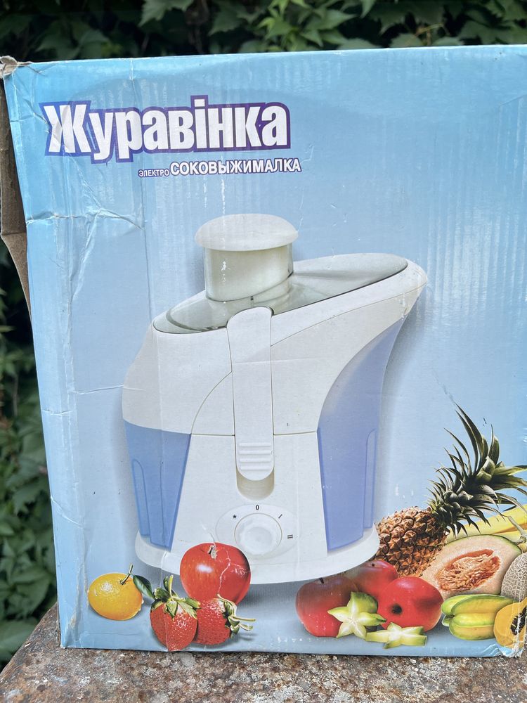 Продам соковыжималку новая!