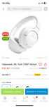 СРОЧНО!!! Наушники JBL Tune 720BT Белые