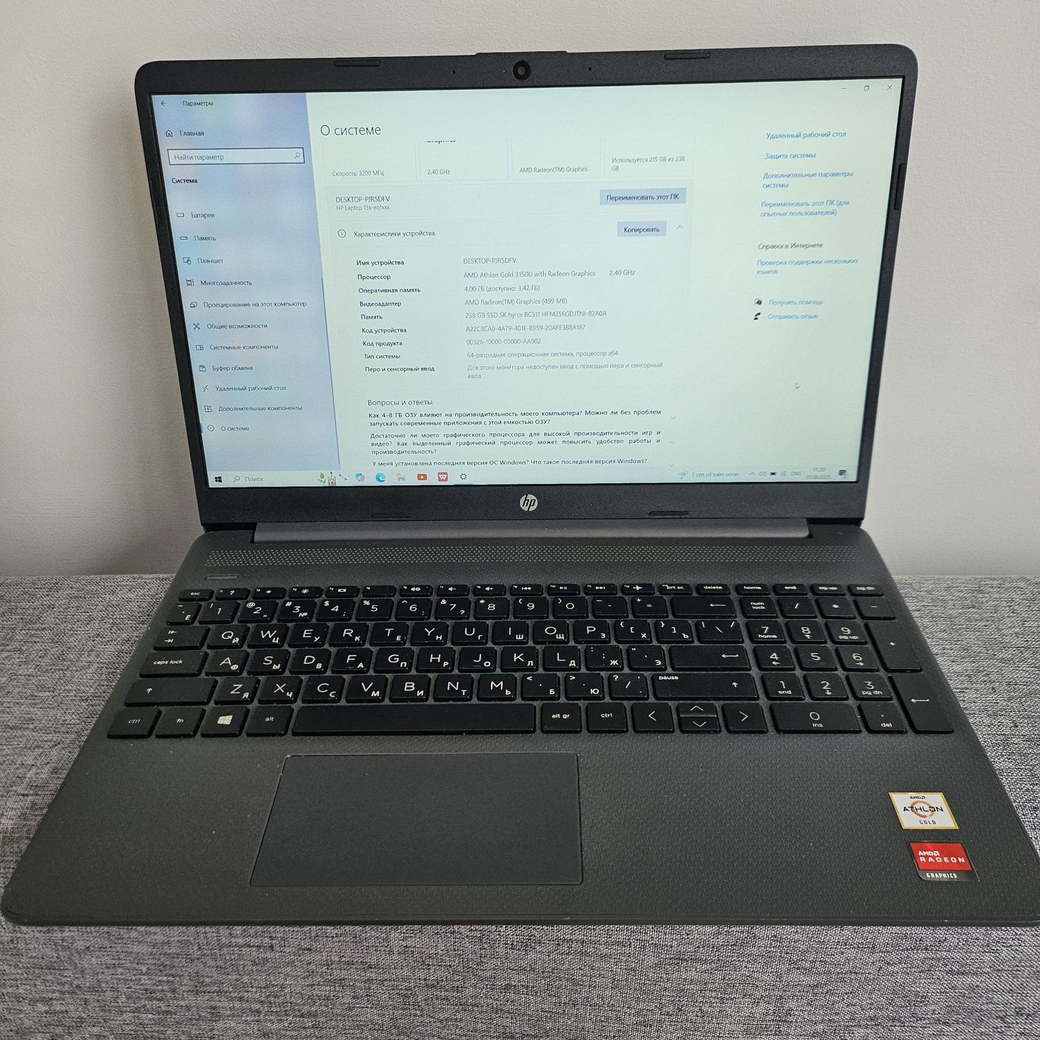 Продам ноутбук HP