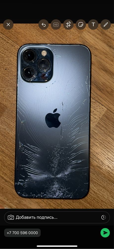 Iphone 12 pro max синий 128gb 76%