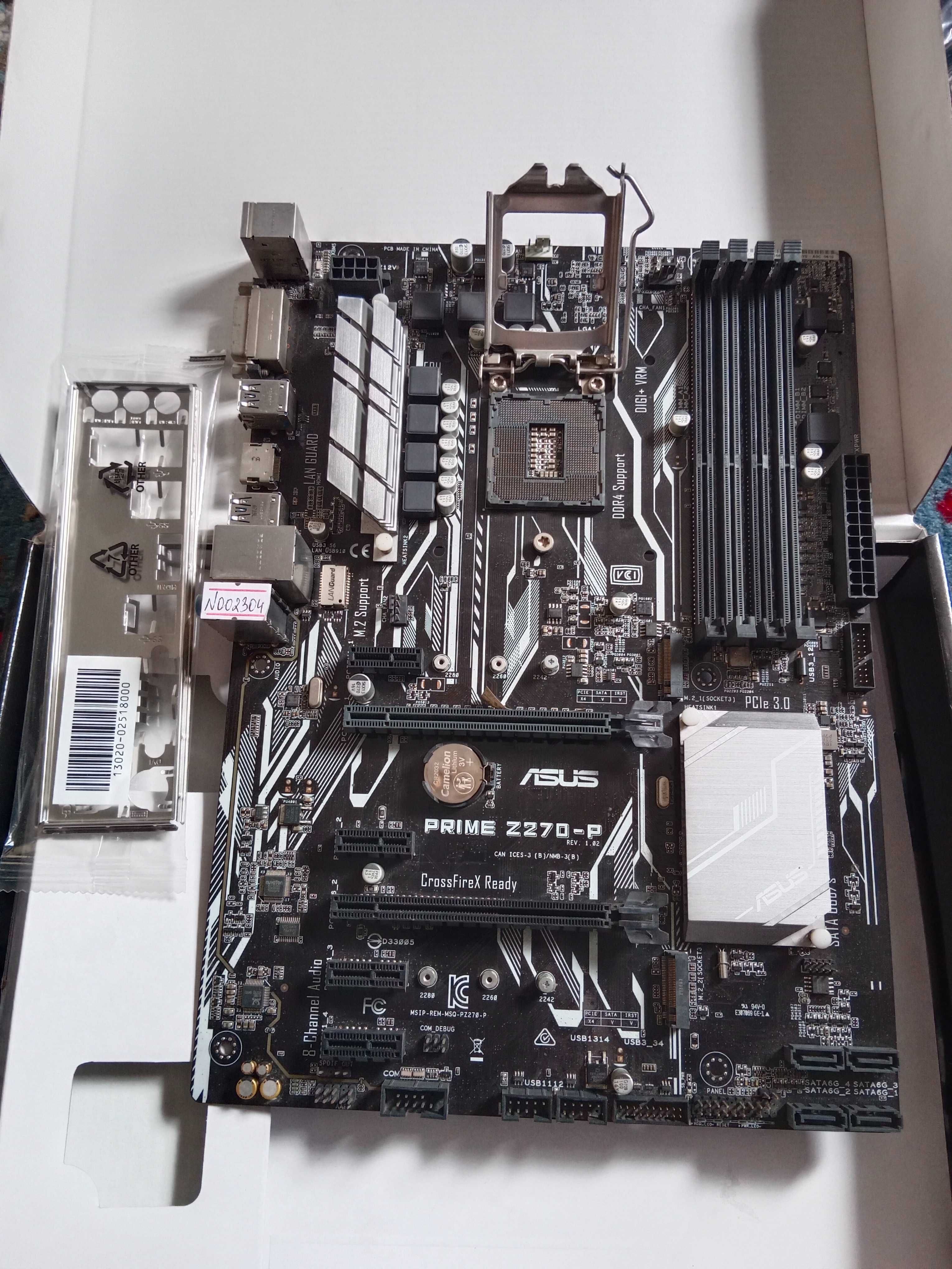 Материнские платы Asus, MSI, Gigabyte сокет 1151, 1151v2 и 1200